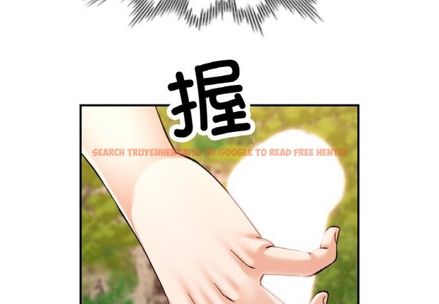 查看漫画已嫁人的她 - 第40話 - sayhentaiz.net中的3670248图片