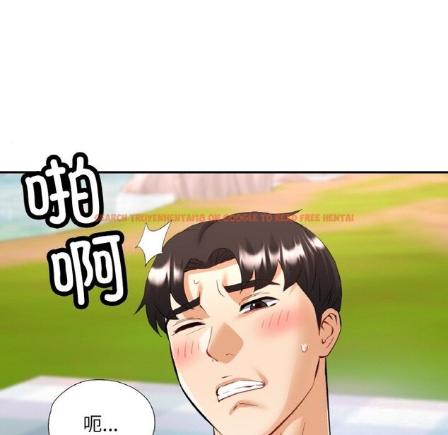 查看漫画已嫁人的她 - 第40話 - sayhentaiz.net中的3670262图片