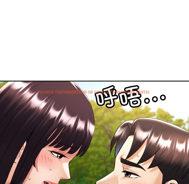 查看漫画已嫁人的她 - 第40話 - sayhentaiz.net中的3670270图片