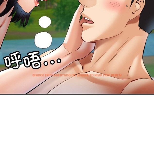 查看漫画已嫁人的她 - 第40話 - sayhentaiz.net中的3670271图片