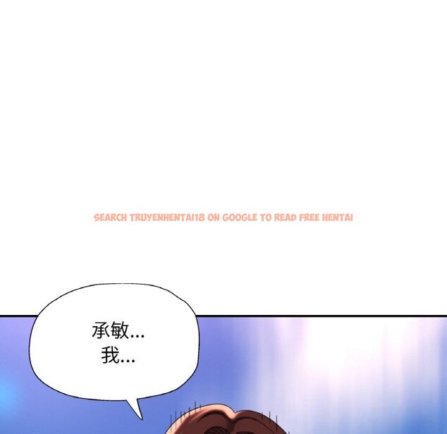 查看漫画已嫁人的她 - 第40話 - sayhentaiz.net中的3670281图片
