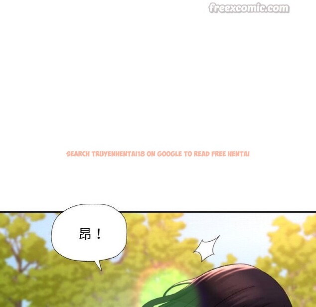查看漫画已嫁人的她 - 第40話 - sayhentaiz.net中的3670286图片