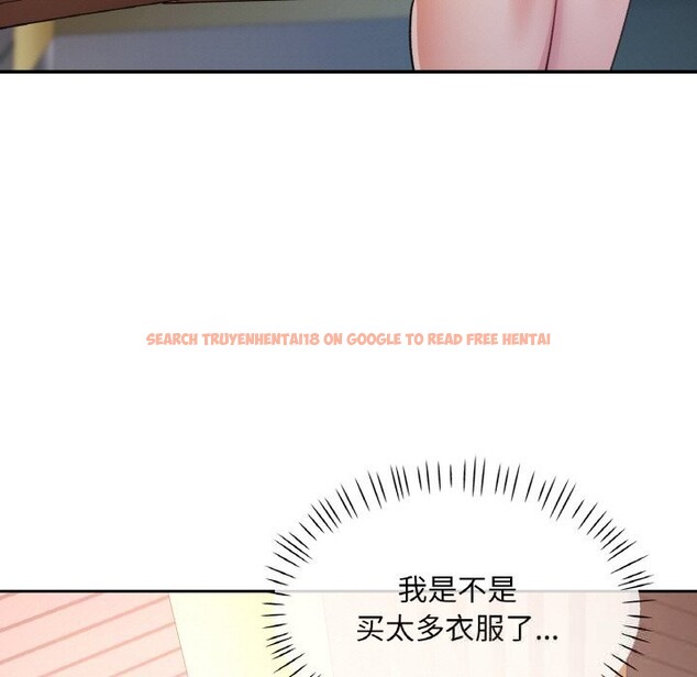 查看漫画已嫁人的她 - 第40話 - sayhentaiz.net中的3670297图片