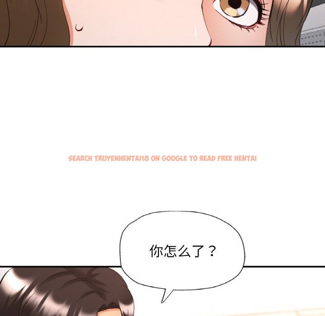 查看漫画已嫁人的她 - 第40話 - sayhentaiz.net中的3670320图片