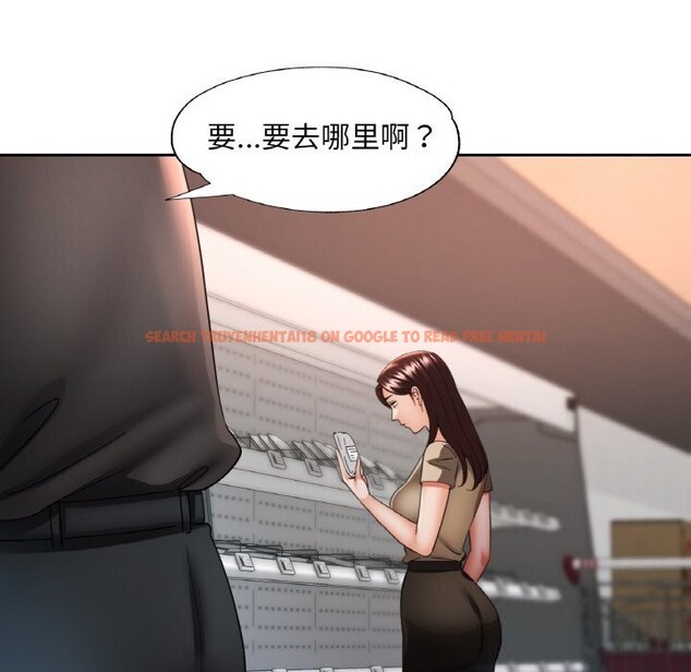 查看漫画已嫁人的她 - 第40話 - sayhentaiz.net中的3670330图片
