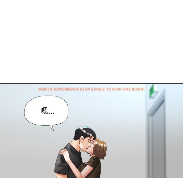 查看漫画已嫁人的她 - 第40話 - sayhentaiz.net中的3670333图片