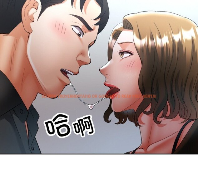 查看漫画已嫁人的她 - 第40話 - sayhentaiz.net中的3670336图片