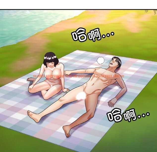查看漫画已嫁人的她 - 第40話 - sayhentaiz.net中的3670347图片