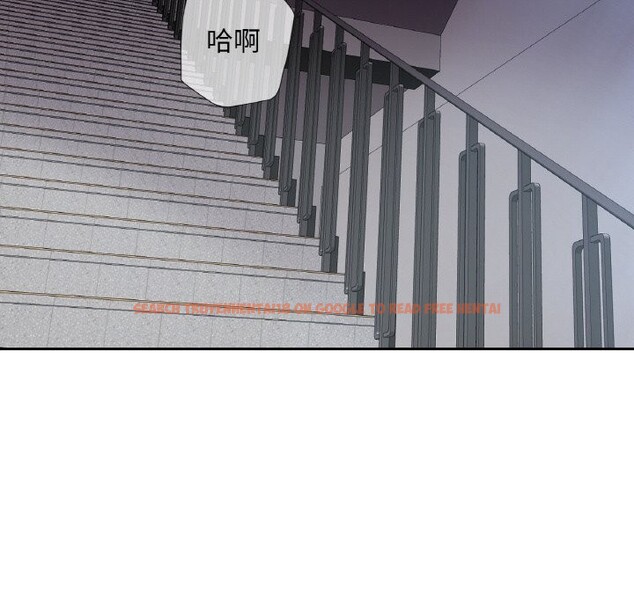 查看漫画已嫁人的她 - 第40話 - sayhentaiz.net中的3670368图片