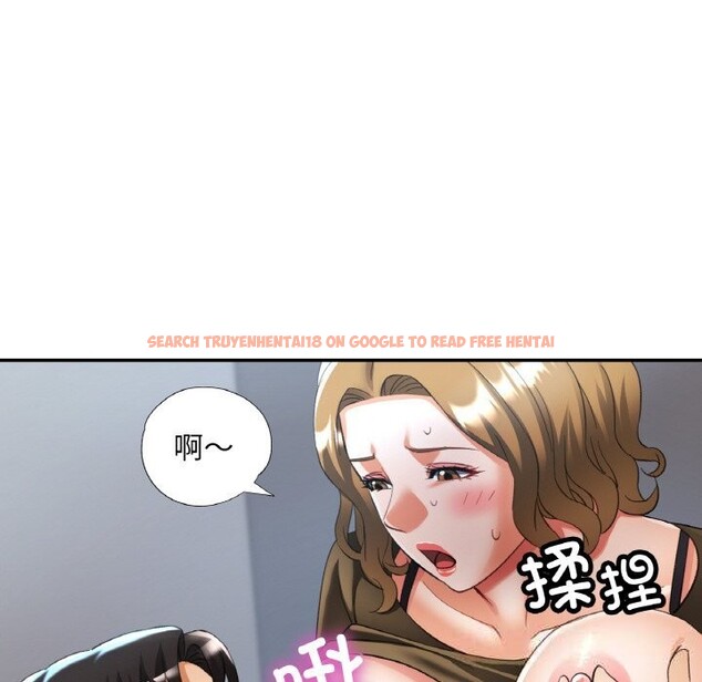 查看漫画已嫁人的她 - 第40話 - sayhentaiz.net中的3670371图片