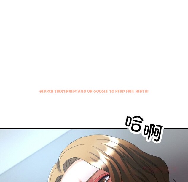 查看漫画已嫁人的她 - 第40話 - sayhentaiz.net中的3670373图片