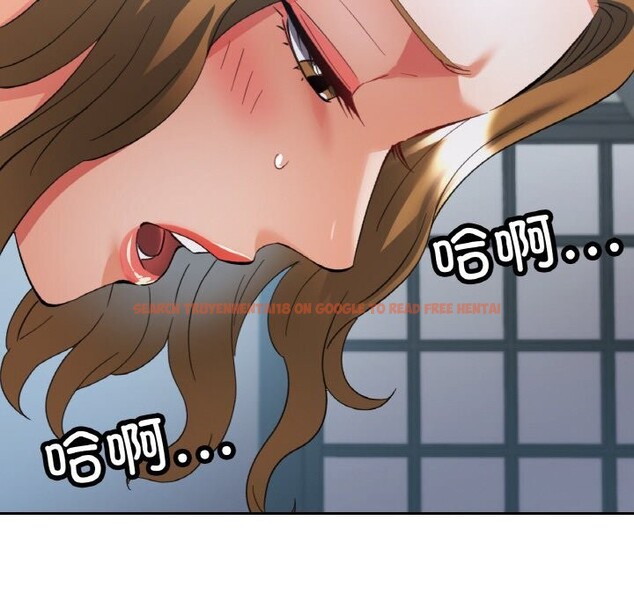 查看漫画已嫁人的她 - 第40話 - sayhentaiz.net中的3670378图片