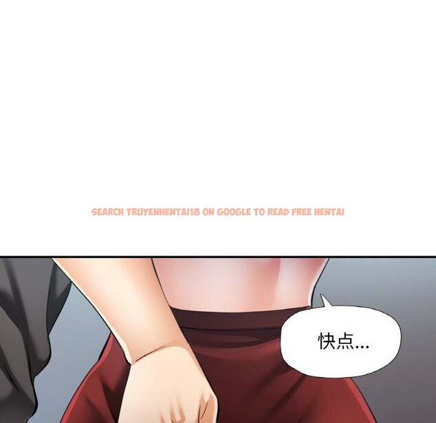 查看漫画已嫁人的她 - 第40話 - sayhentaiz.net中的3670379图片