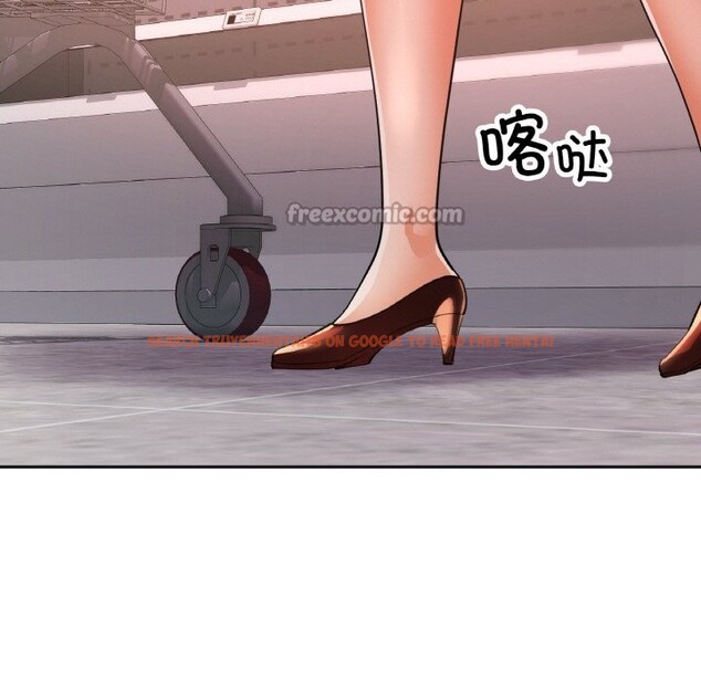 查看漫画已嫁人的她 - 第40話 - sayhentaiz.net中的3670384图片