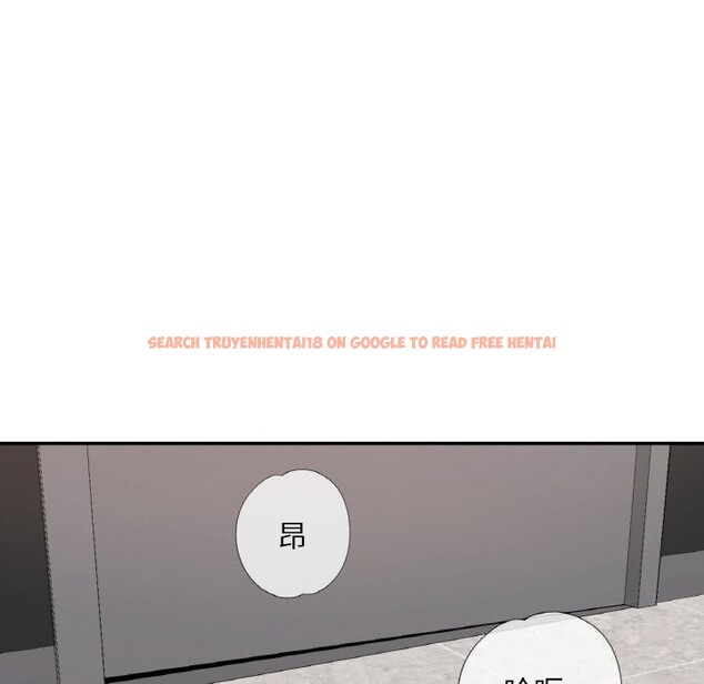 查看漫画已嫁人的她 - 第40話 - sayhentaiz.net中的3670389图片