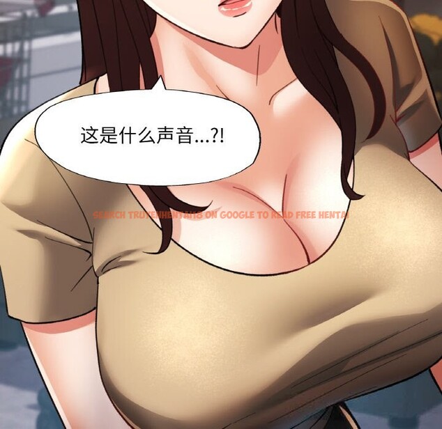 查看漫画已嫁人的她 - 第40話 - sayhentaiz.net中的3670392图片