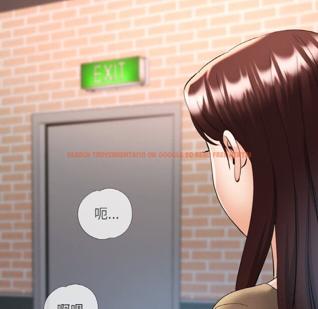 查看漫画已嫁人的她 - 第41話 - tymanga.com中的3701582图片