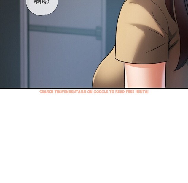 查看漫画已嫁人的她 - 第41話 - tymanga.com中的3701583图片