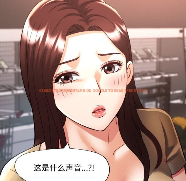 查看漫画已嫁人的她 - 第41話 - tymanga.com中的3701586图片