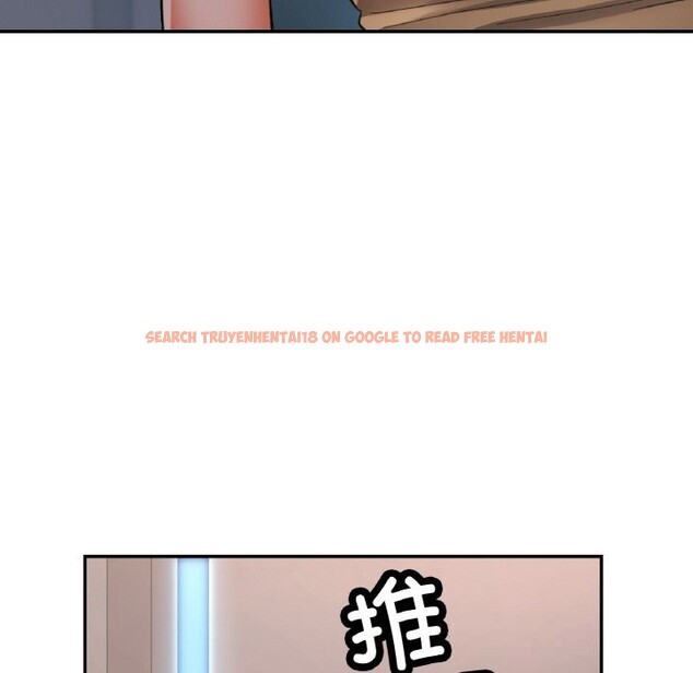 查看漫画已嫁人的她 - 第41話 - tymanga.com中的3701608图片