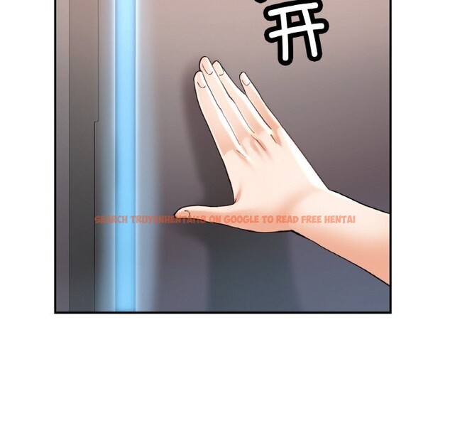 查看漫画已嫁人的她 - 第41話 - tymanga.com中的3701609图片