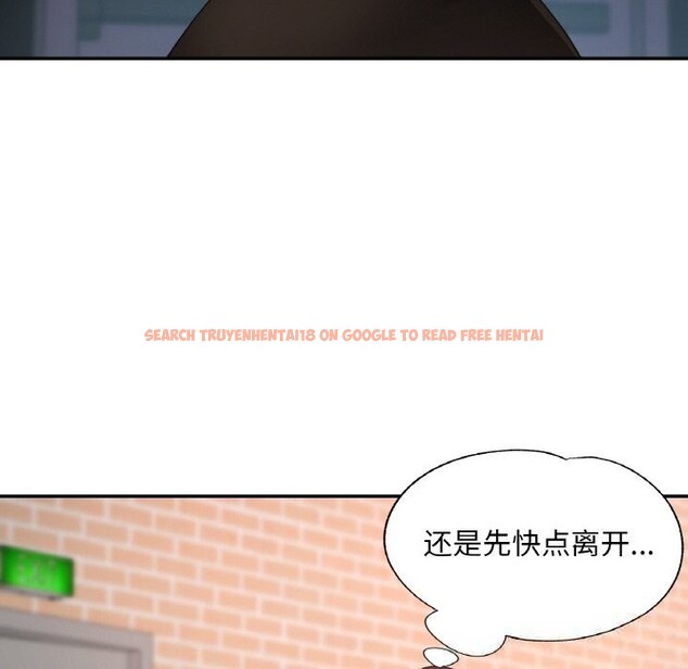 查看漫画已嫁人的她 - 第41話 - tymanga.com中的3701616图片