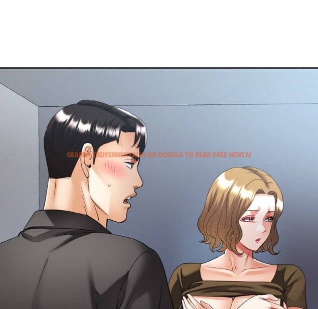 查看漫画已嫁人的她 - 第41話 - tymanga.com中的3701619图片