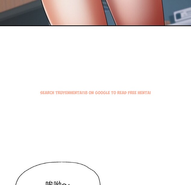 查看漫画已嫁人的她 - 第41話 - tymanga.com中的3701641图片