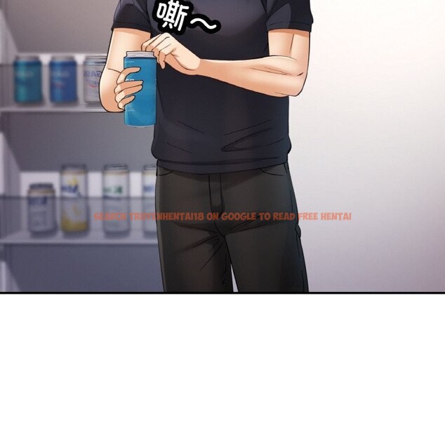 查看漫画已嫁人的她 - 第41話 - tymanga.com中的3701645图片