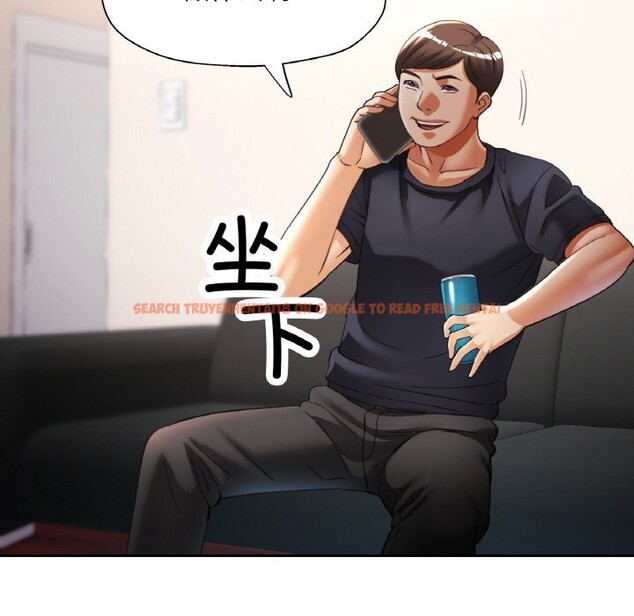 查看漫画已嫁人的她 - 第41話 - tymanga.com中的3701653图片