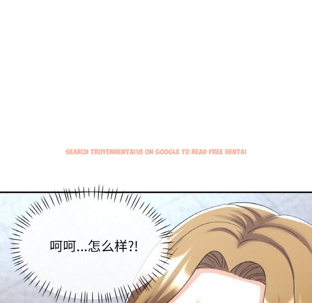 查看漫画已嫁人的她 - 第41話 - tymanga.com中的3701677图片