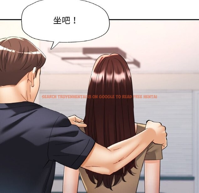 查看漫画已嫁人的她 - 第41話 - tymanga.com中的3701686图片