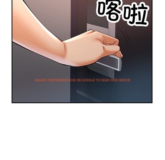 查看漫画已嫁人的她 - 第41話 - tymanga.com中的3701724图片