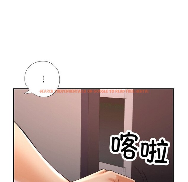 查看漫画已嫁人的她 - 第42話 - tymanga.com中的3726232图片