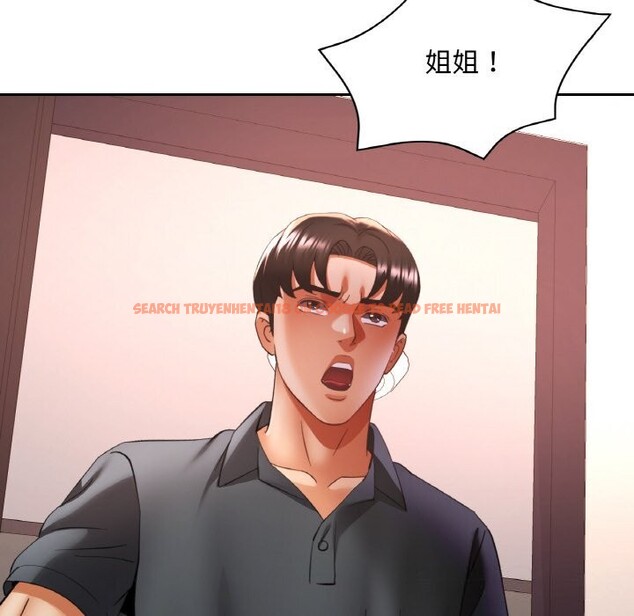 查看漫画已嫁人的她 - 第42話 - tymanga.com中的3726234图片