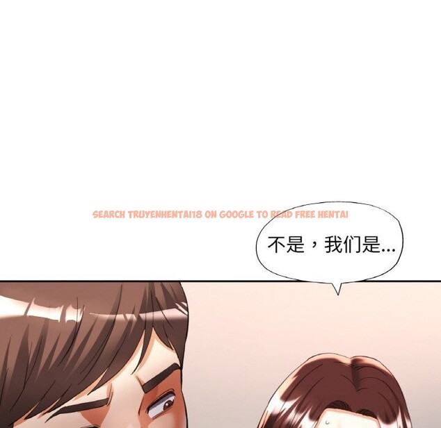 查看漫画已嫁人的她 - 第42話 - tymanga.com中的3726243图片