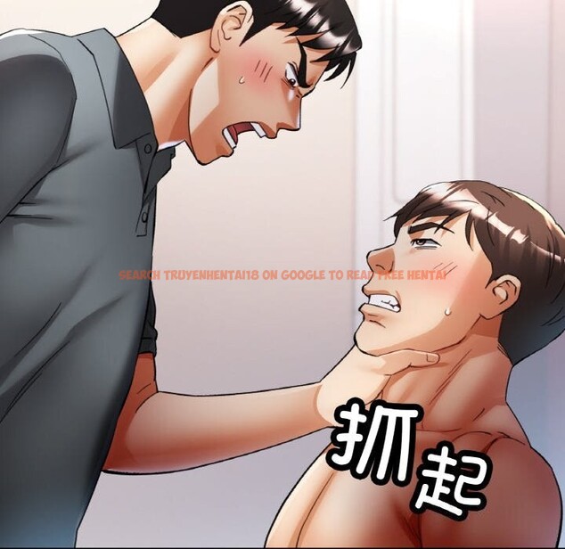 查看漫画已嫁人的她 - 第42話 - tymanga.com中的3726272图片