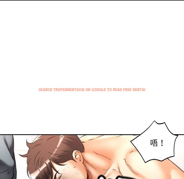 查看漫画已嫁人的她 - 第42話 - tymanga.com中的3726273图片