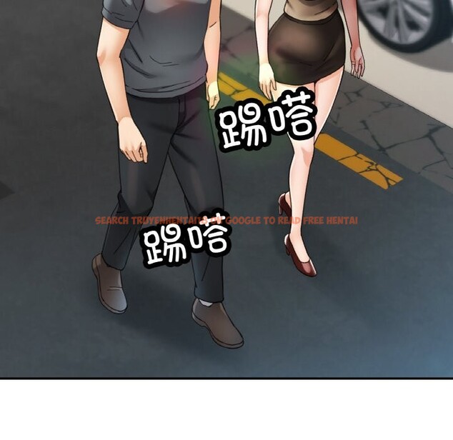 查看漫画已嫁人的她 - 第42話 - tymanga.com中的3726282图片