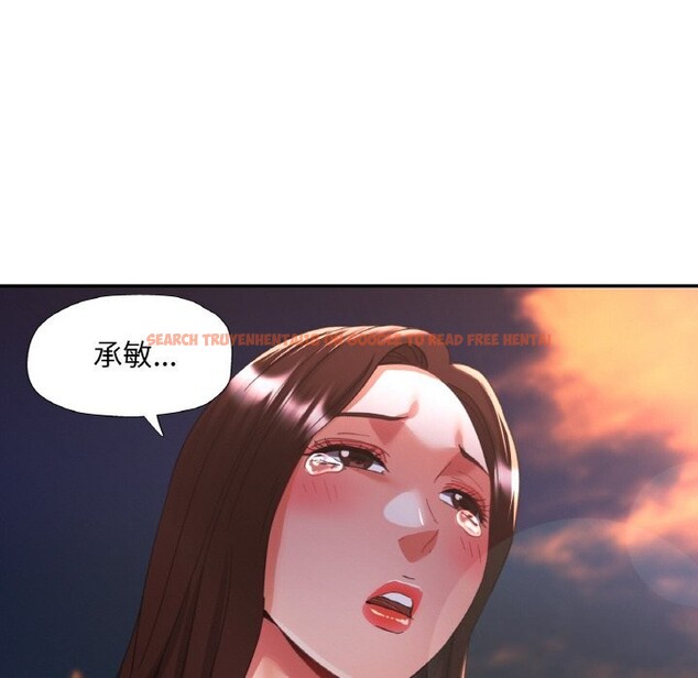 查看漫画已嫁人的她 - 第42話 - tymanga.com中的3726302图片