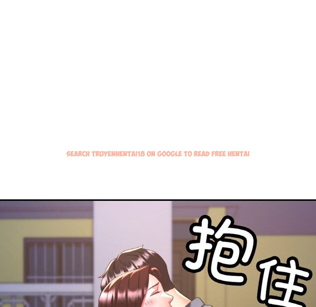 查看漫画已嫁人的她 - 第42話 - tymanga.com中的3726304图片