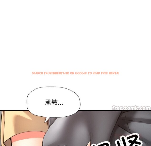 查看漫画已嫁人的她 - 第42話 - tymanga.com中的3726308图片