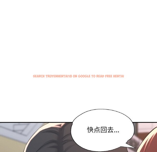 查看漫画已嫁人的她 - 第42話 - tymanga.com中的3726312图片