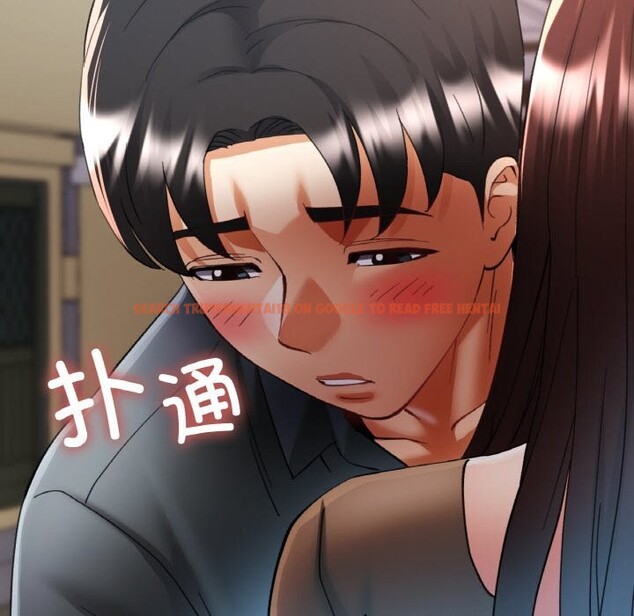 查看漫画已嫁人的她 - 第42話 - tymanga.com中的3726313图片