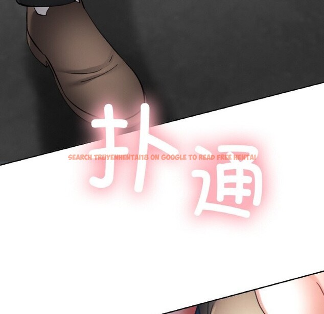 查看漫画已嫁人的她 - 第42話 - tymanga.com中的3726316图片