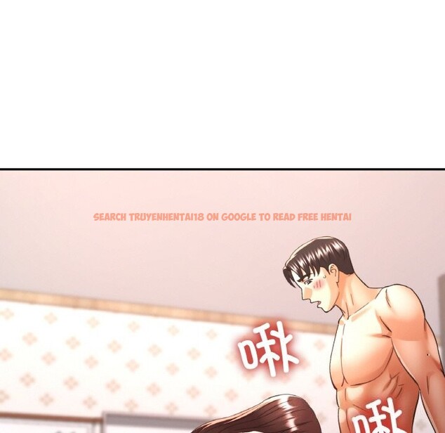 查看漫画已嫁人的她 - 第42話 - tymanga.com中的3726341图片