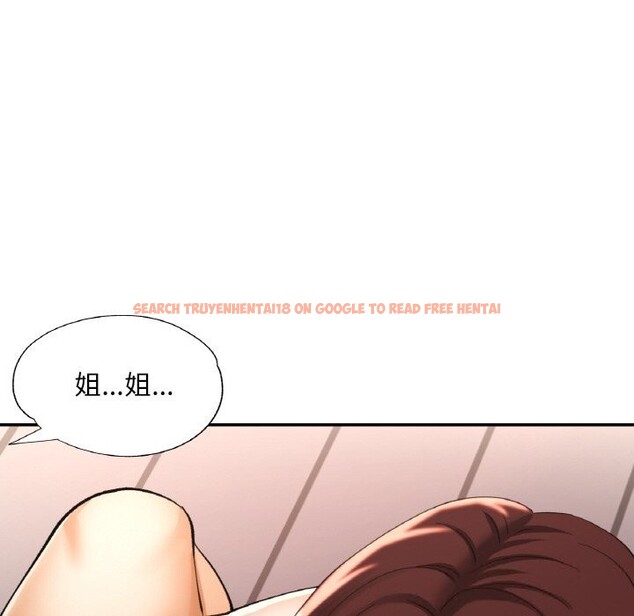 查看漫画已嫁人的她 - 第42話 - tymanga.com中的3726345图片