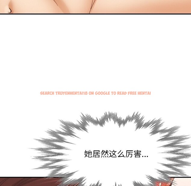 查看漫画已嫁人的她 - 第42話 - tymanga.com中的3726347图片