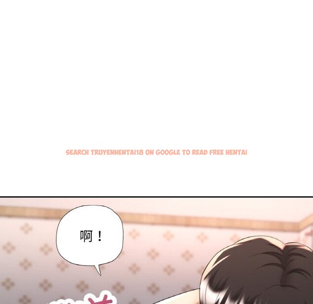 查看漫画已嫁人的她 - 第42話 - tymanga.com中的3726372图片