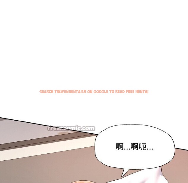 查看漫画已嫁人的她 - 第42話 - tymanga.com中的3726374图片